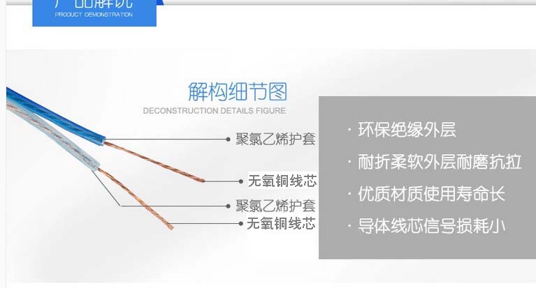 QQ图片20151228163256
