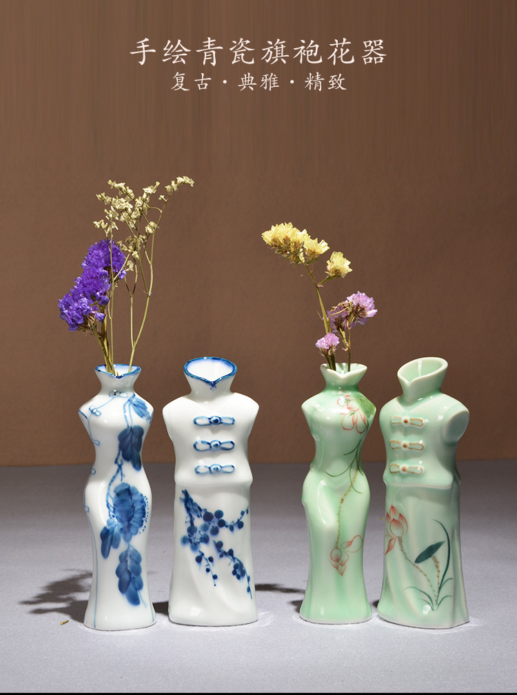 龙泉青瓷手绘陶瓷小花瓶 创意民族风唐装旗袍花器 花道插花水.