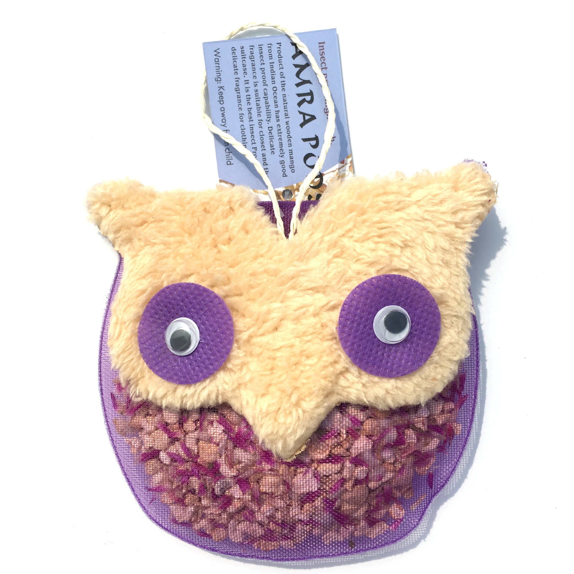 诗香猫头鹰去味藤条香薰精油香袋薰衣草花包干花小香包驱蚊香囊