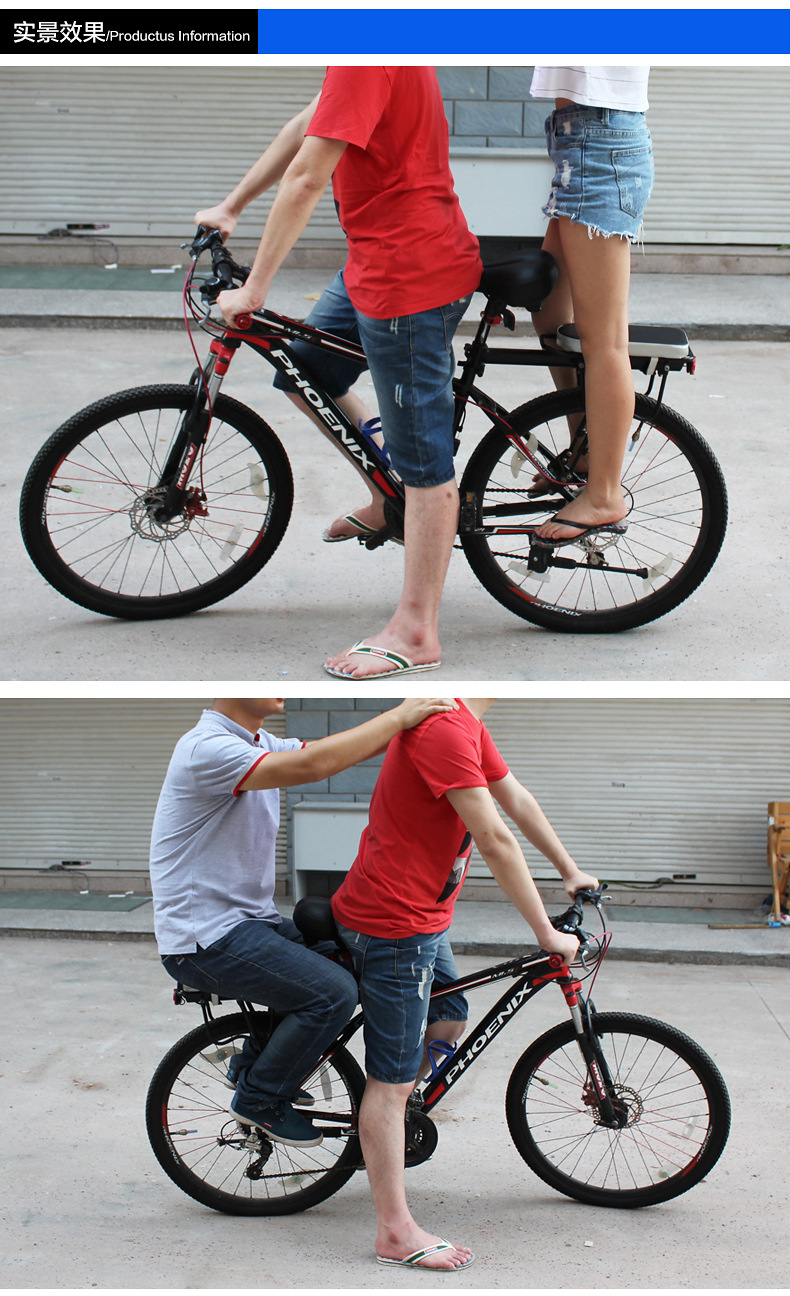 快拆山地车后脚踏板 折叠自行车后座椅货架载人放脚板可站人