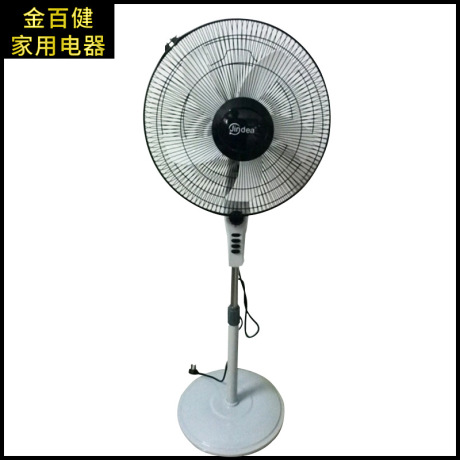 风扇摇头机构简图_电风扇摆动机构_电风扇摆动机构