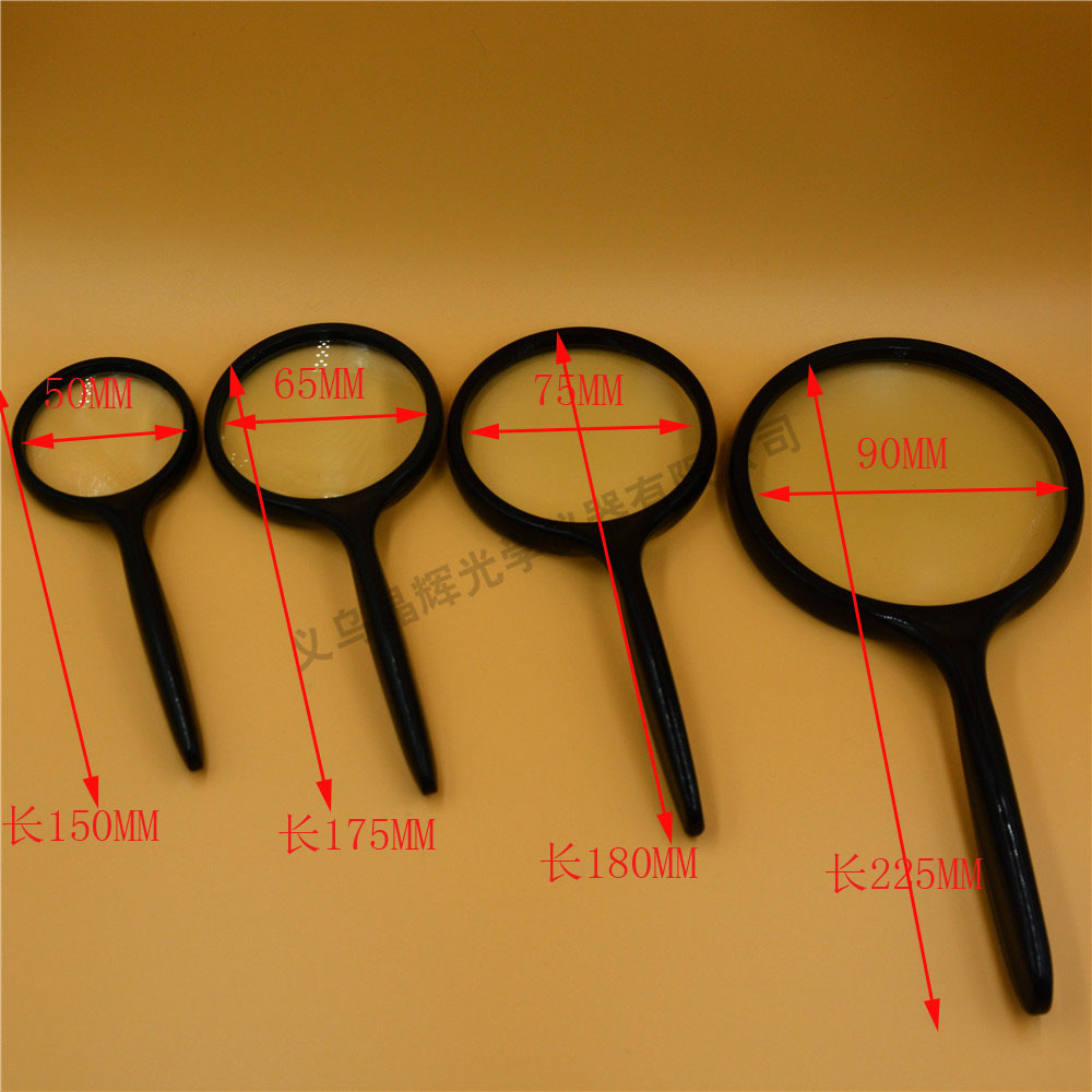 晶辉厂家手持玻璃放大镜曲柄老人阅读放大镜批发