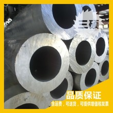 6063铝材价格_今日最新6063铝材价格行情走