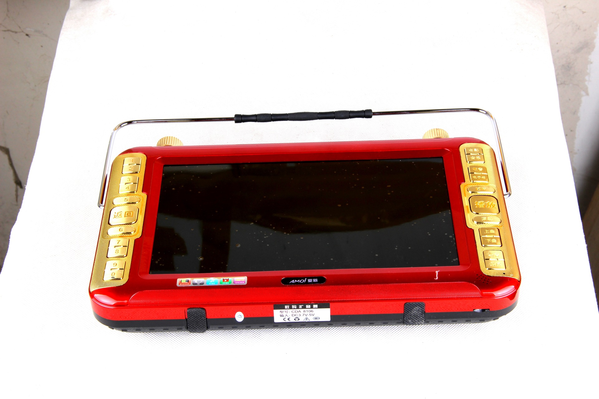 批发金正13寸视频机6106金正看戏机老人插卡收音唱戏机扩音器