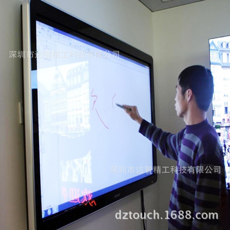 65寸苹果款触控一体机