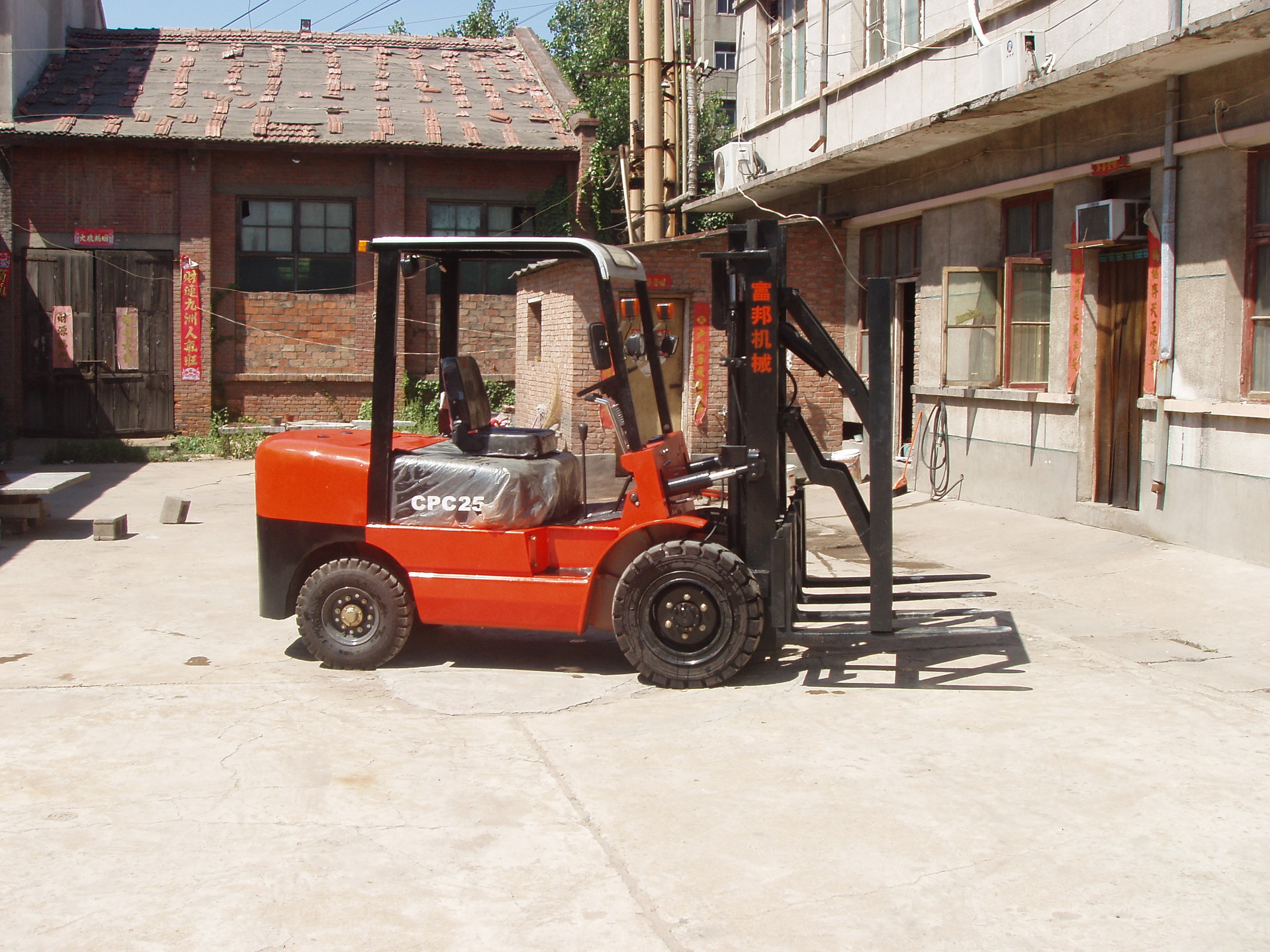 供应水泥袋装搬运叉车 叉车价格 叉车质量