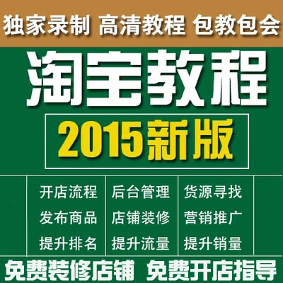 美色商城网店_美色商城网店供应商_美色商城