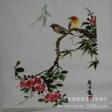 苏绣客厅书房挂画手工刺绣装饰画单面绣颜伯龙花鸟4丝