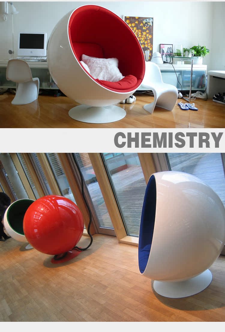 设计师玻璃钢家具创意太空蛋形泡泡椅球椅懒人休闲沙发ball chair