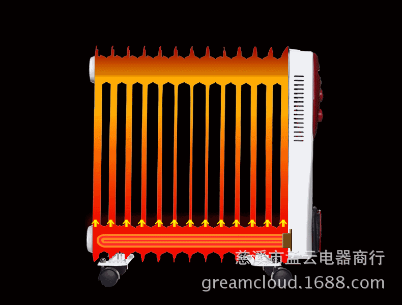 tcl家用取暖器13片电热油丁省电暖气片厂价直售淘宝一件代发