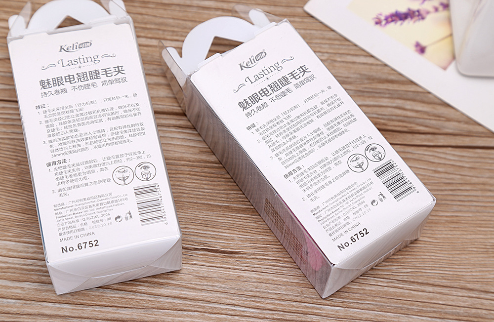 可俐6752媚眼电翘睫毛夹 双层卷翘3d广角不锈钢睫毛辅助器批发