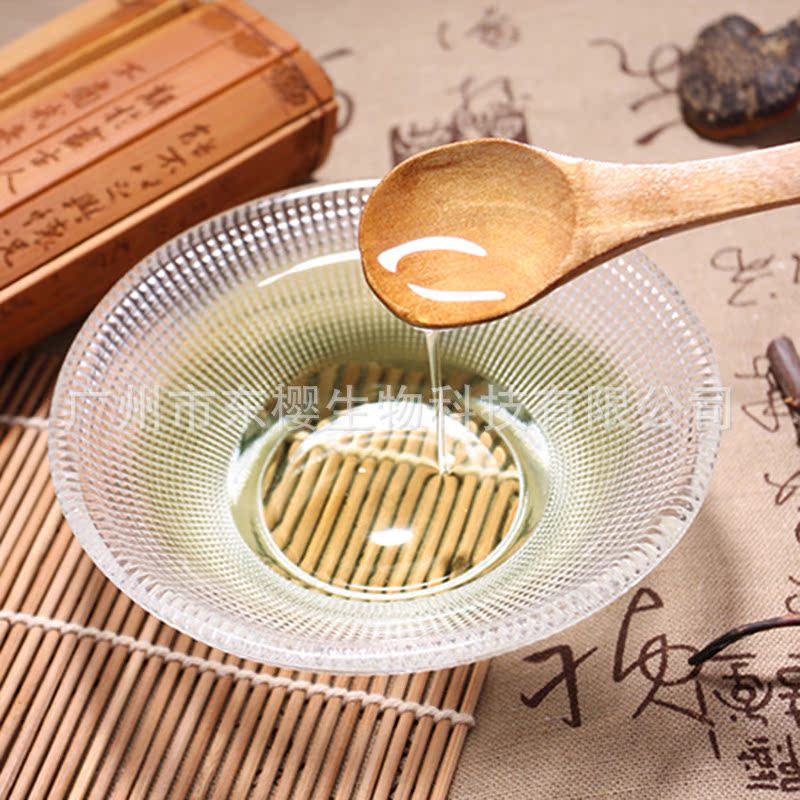 腰椎药油 养生馆经络疏通发热精油 化妆品厂家精油oem贴牌加工