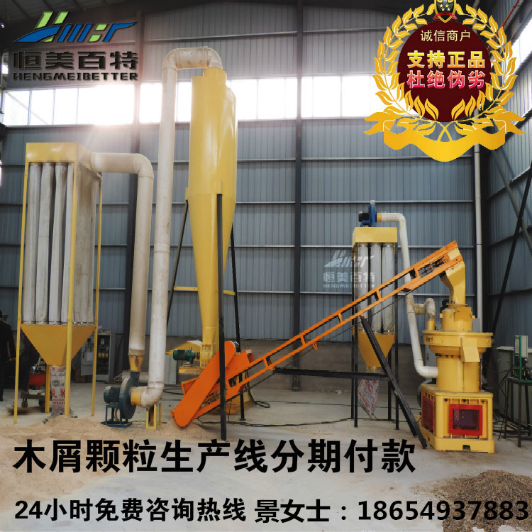 2298355251_2066696623_副本