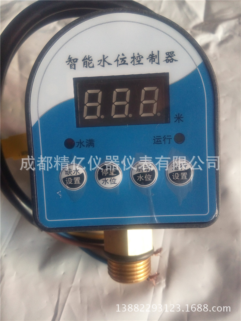 md-sk家用水塔水位自动抽水控制器/水箱智能水位压力控制开关