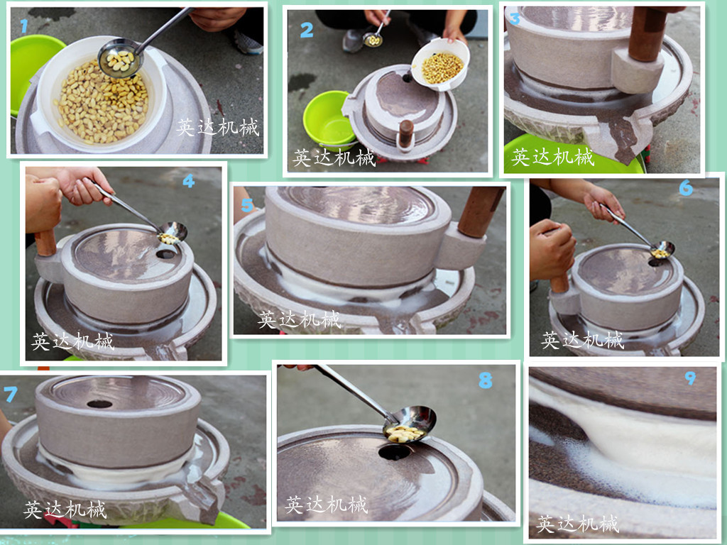 聊城yd肠粉专用石磨 英达材质保障石磨豆浆机磨出美味和健康