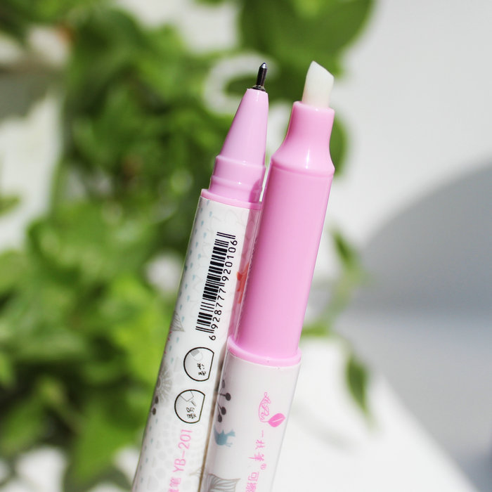 一枝笔201可擦魔笔修正复写笔二合一 易写易擦书写流利