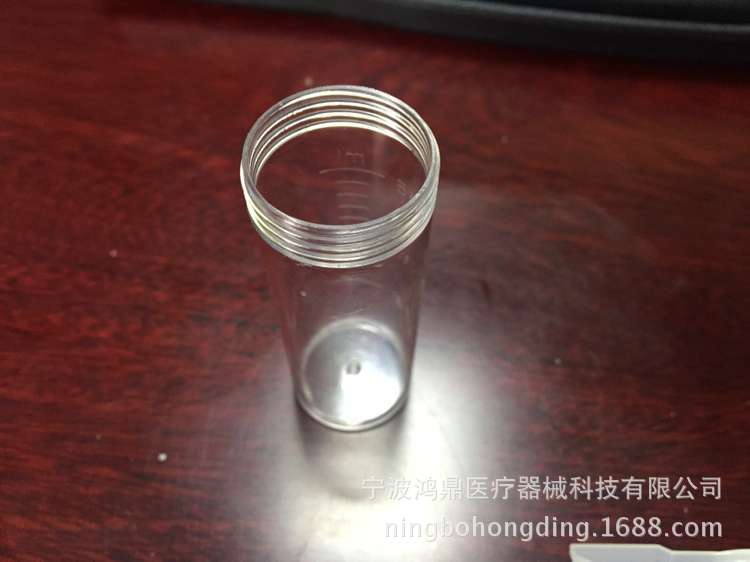 大便采集器说明书_小白熊恒温调奶器说明_大便常规正常说明什么