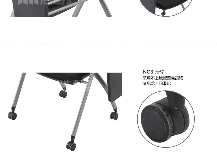 写字板椅完成_09
