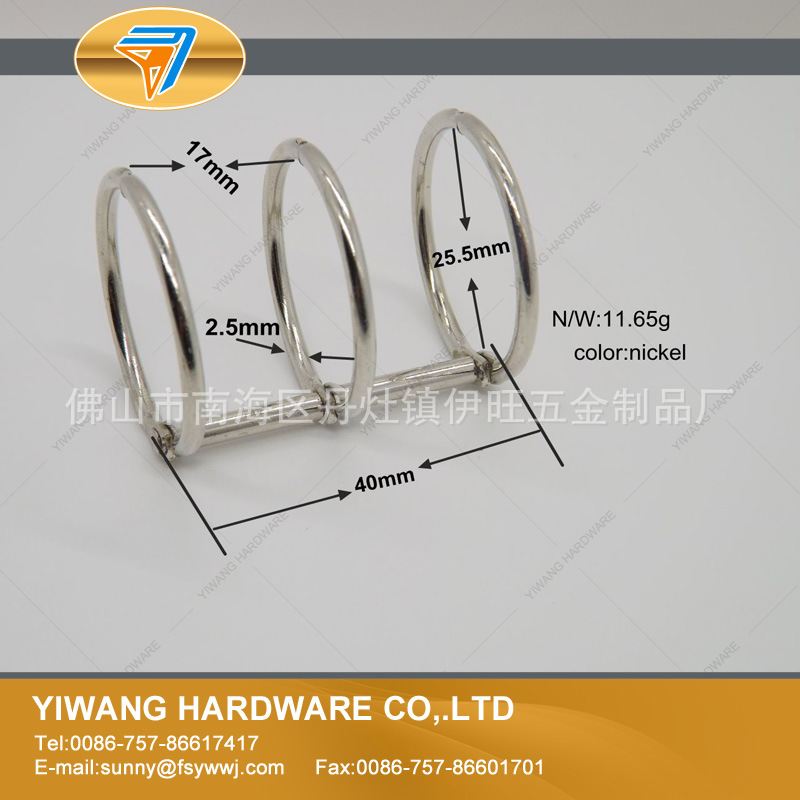 厂家直销25mm三孔台历圈 活动圈 活动夹文具扣 卡圈 量大更优惠