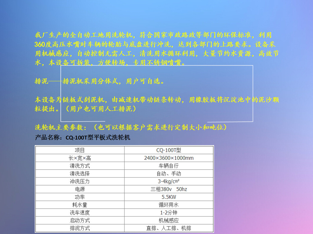 X7V7Q%J)(4J~RBPK7Z8K`M5