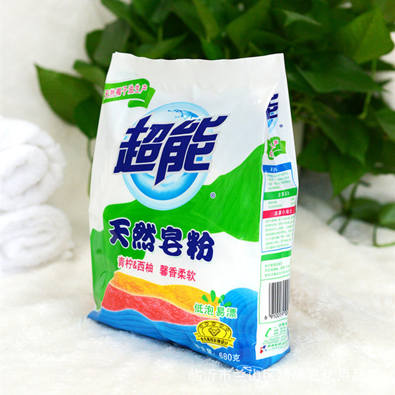 6kg超能天然皂粉 青柠西柚 6袋/箱 劳保福利 微商产品