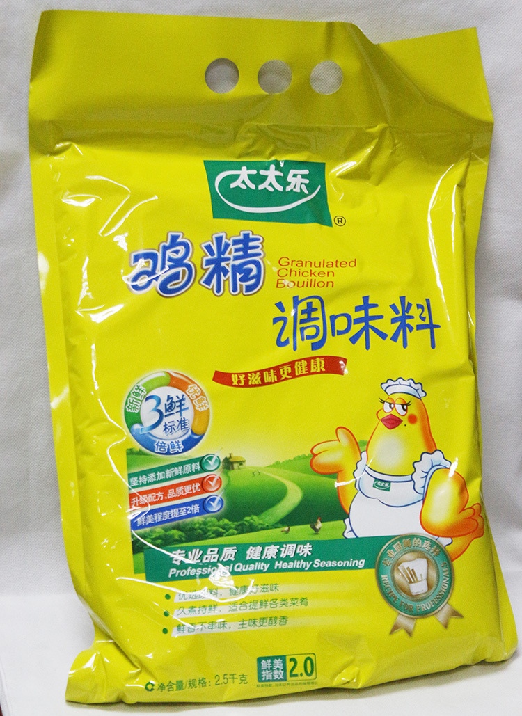 太太乐特鲜味鲜调味料500g火锅底料 麻辣烫卤菜腌料 第二代鲜味料