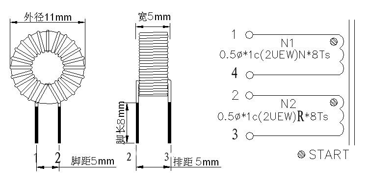 磁环线圈电感t9*5*3 0.5线 3a 双线并绕8圈 200uh 共模环形电感
