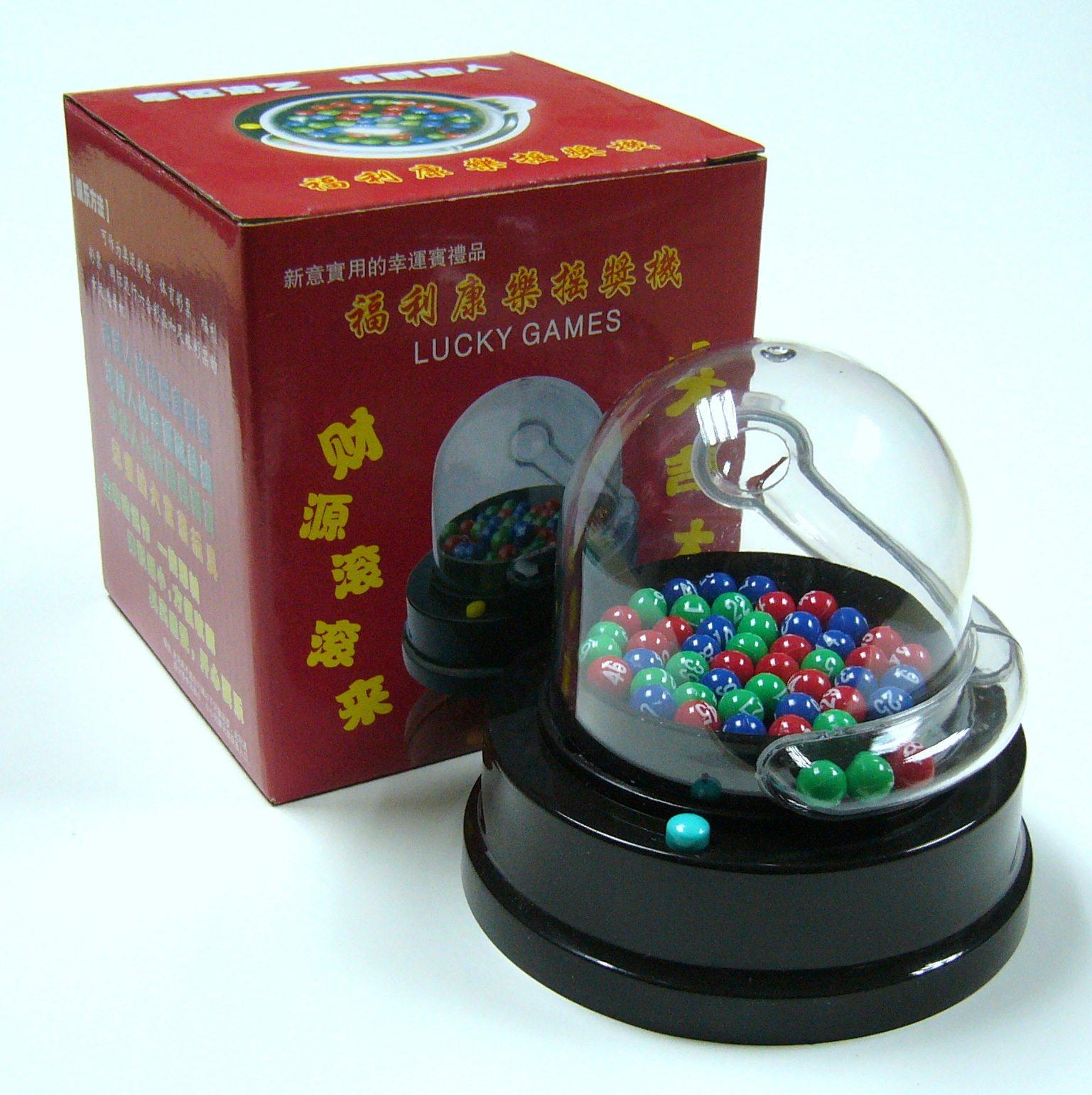 双色球大乐透摇奖机福利体育彩票模拟投注中奖选号器电动摇摇乐