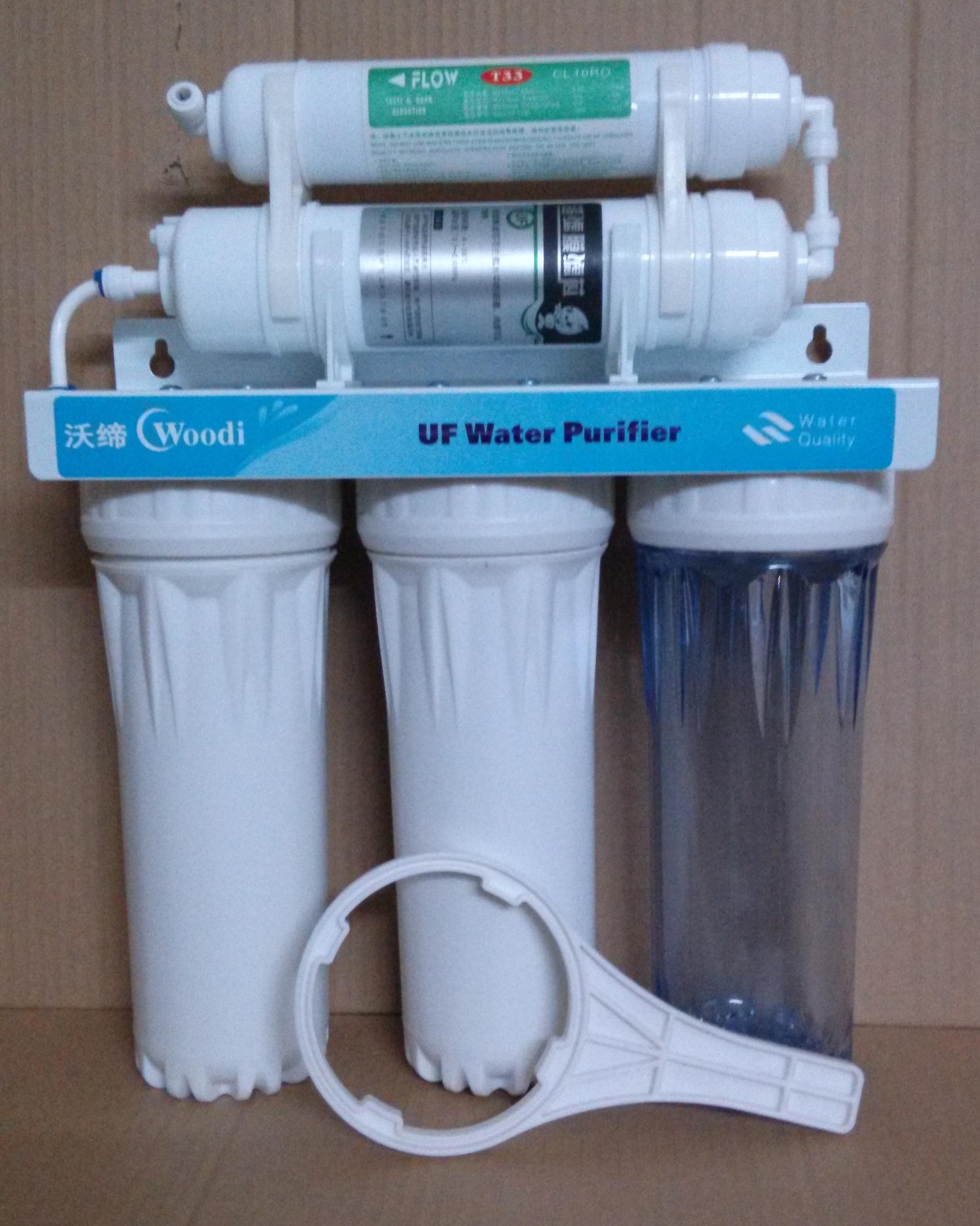 供应深圳五级过滤uf超滤机一级透明瓶ppf棉净水机 oem批发