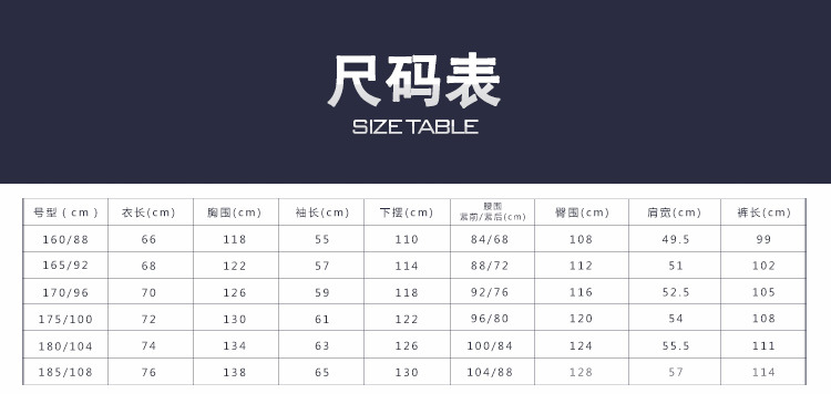 秋季长袖工厂车间劳保服工装电焊汽修工程制服定做工作服套装