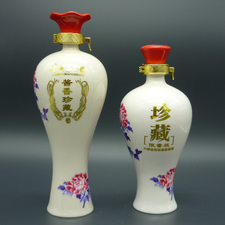 青花瓷 500ml 梅瓶 青花红牡丹 鸿运当头 酒.