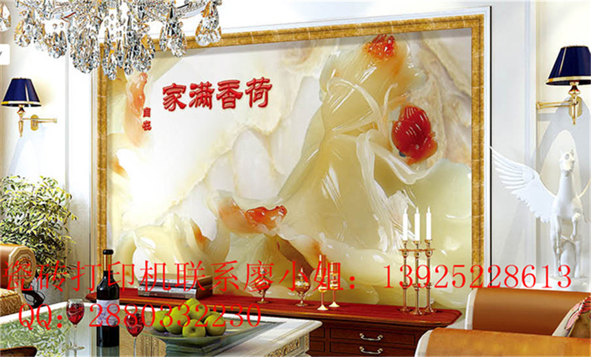 客厅浮雕背景墙2
