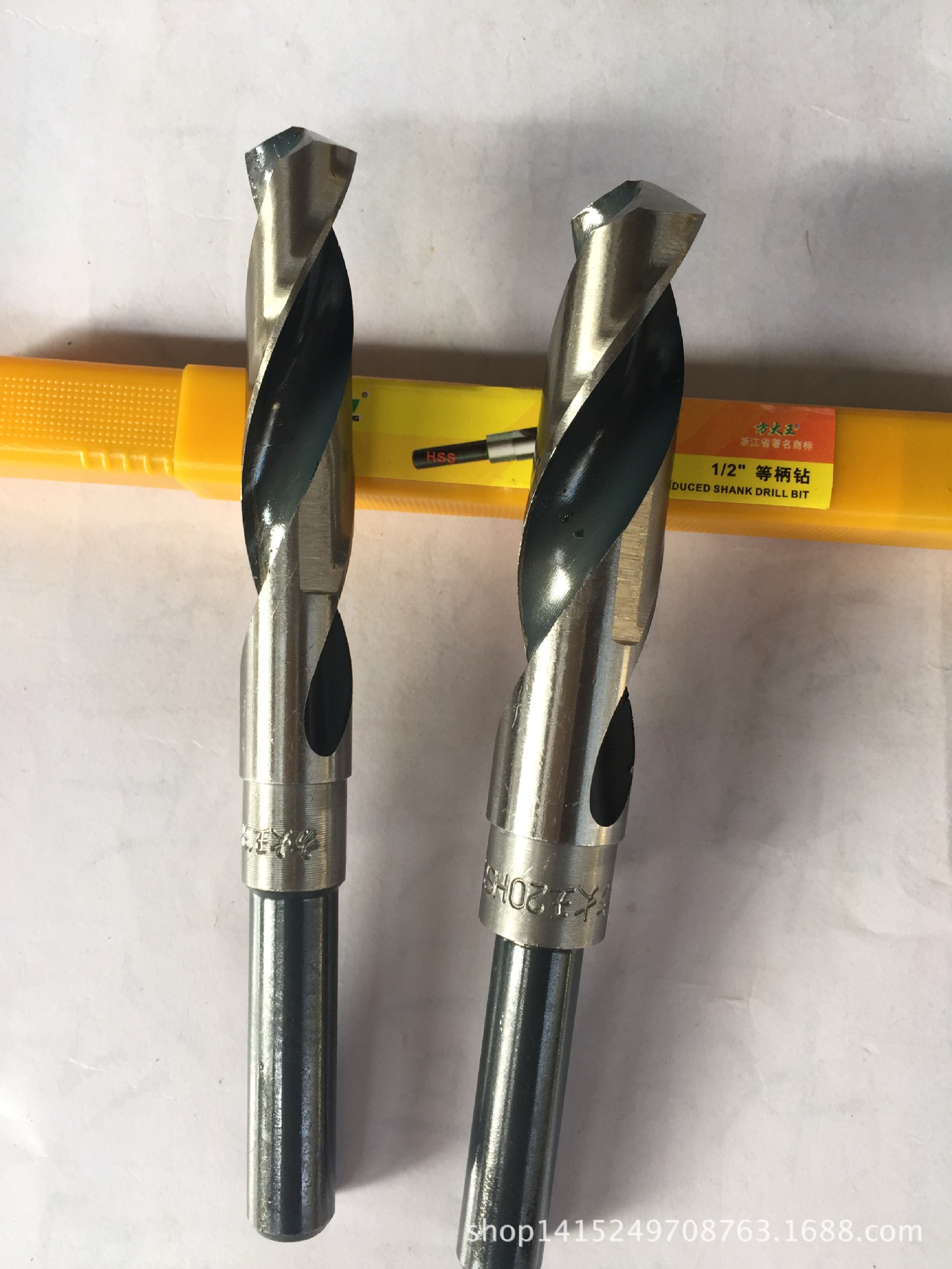 方大王12柄麻花钻