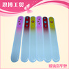 Discoloration Two-sided Toughened glass Nail file suit Manicure Nail enhancement tool polish polishing Stick drill nail Article setback