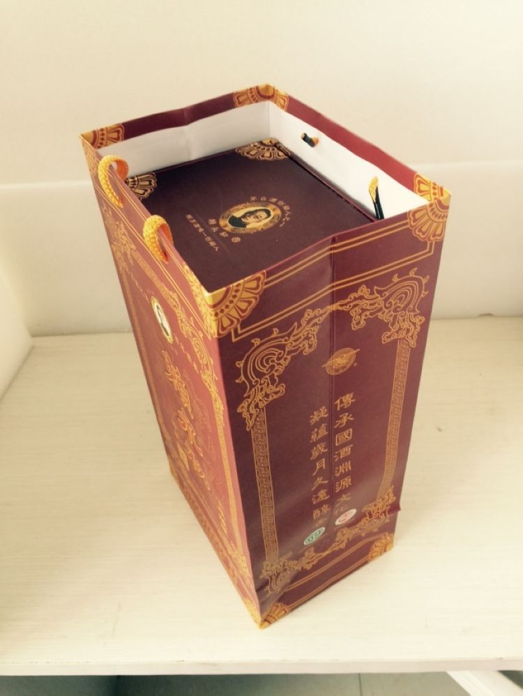 茅酒之源精品赖永初 53度经典酱香酿造 十年陈酿酱香型白酒 批发