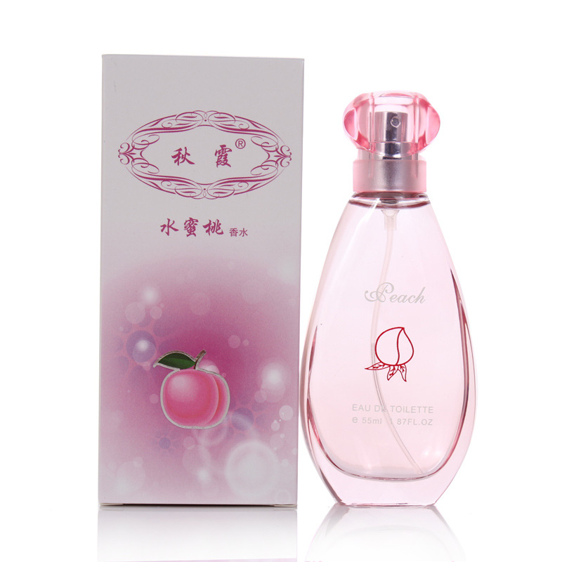 【秋霞影院】_秋霞影院厂家_秋霞影院批发市