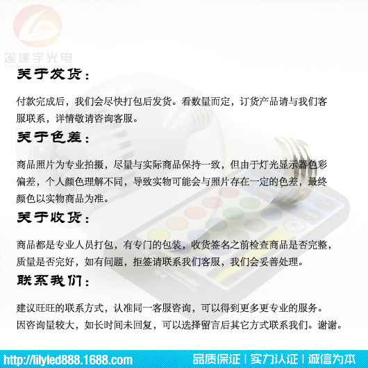 2342574743_1121084446