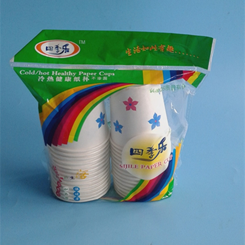 一次性纸杯28只装婚庆纸杯 袋装环保纸杯 2元店一次性小纸杯批发