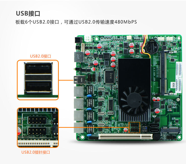 软路由主板推荐_软路由和硬路由哪个好_软路由用什么主板