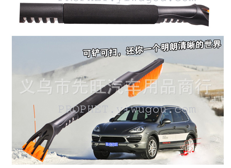 QQ截图20151202153256