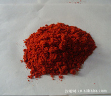 氯化钴价格_今日最新氯化钴价格行情走势