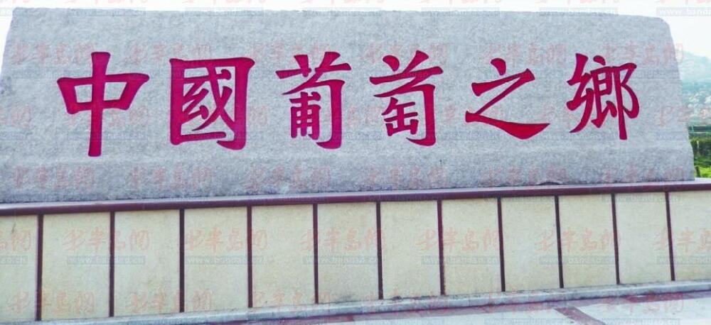 QQ截图20151216160010