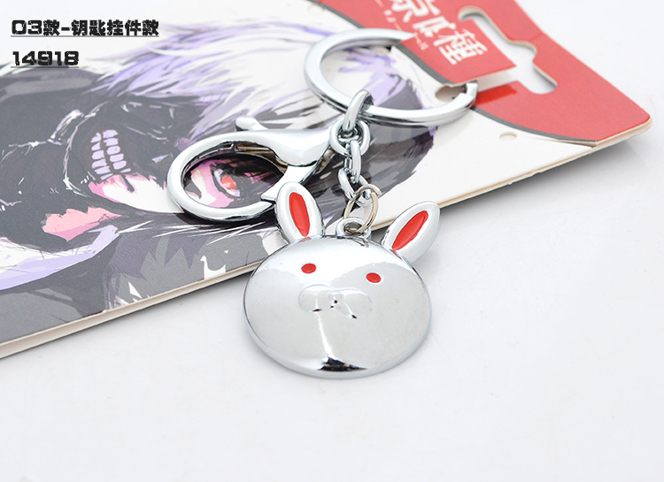 东京食尸鬼项链雾岛董香兔子面具钥匙扣东京喰种tokyo ghoul动漫