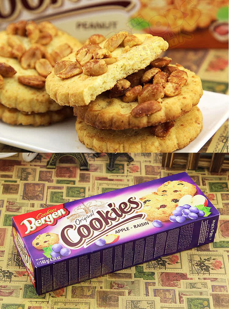 进口水果味葡萄花生曲奇饼干 经典高档休闲零食 波兰卑尔根牌135g