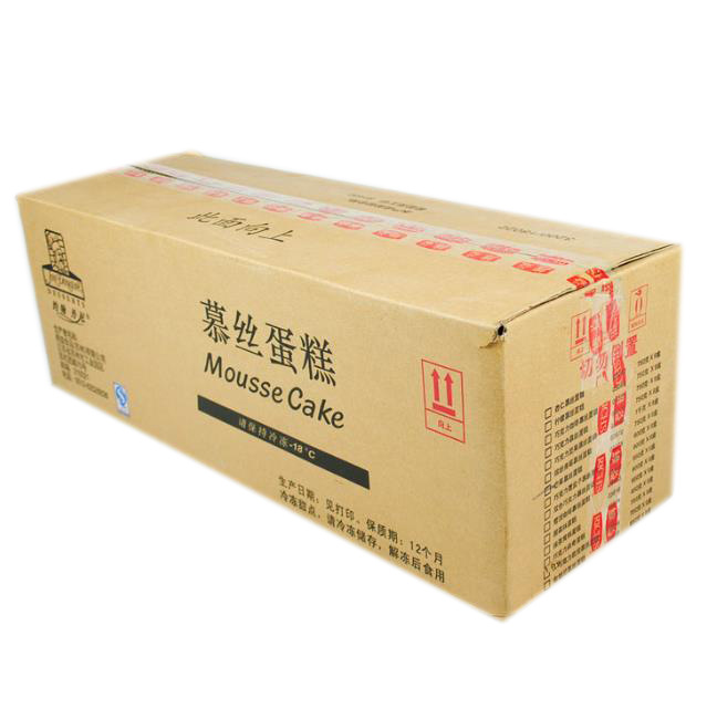 约翰丹尼 黑森林蛋糕9盒*650g*10片 冷冻蛋糕
