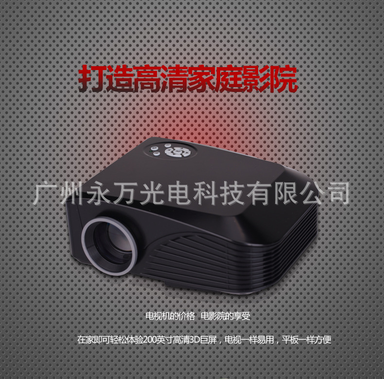 HX-888黑色