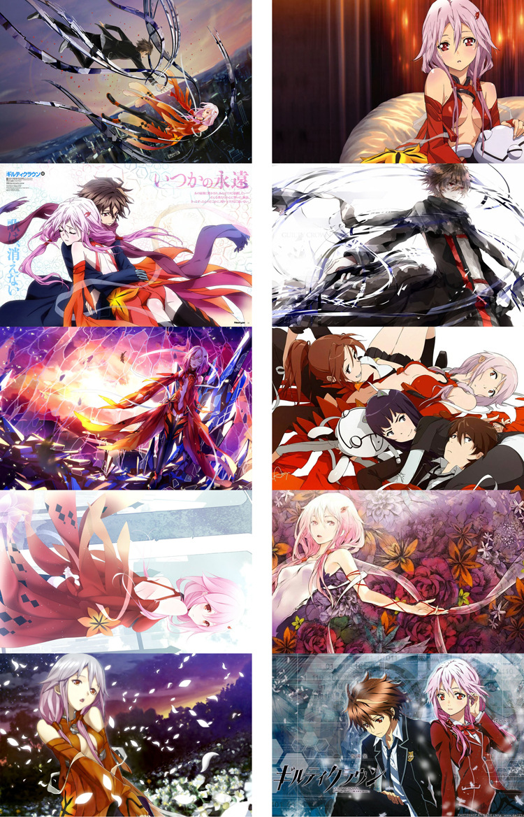 动漫明星罪恶王冠01/02/3/4/5/6/7/8磨砂卡贴/银行卡贴 创意卡贴