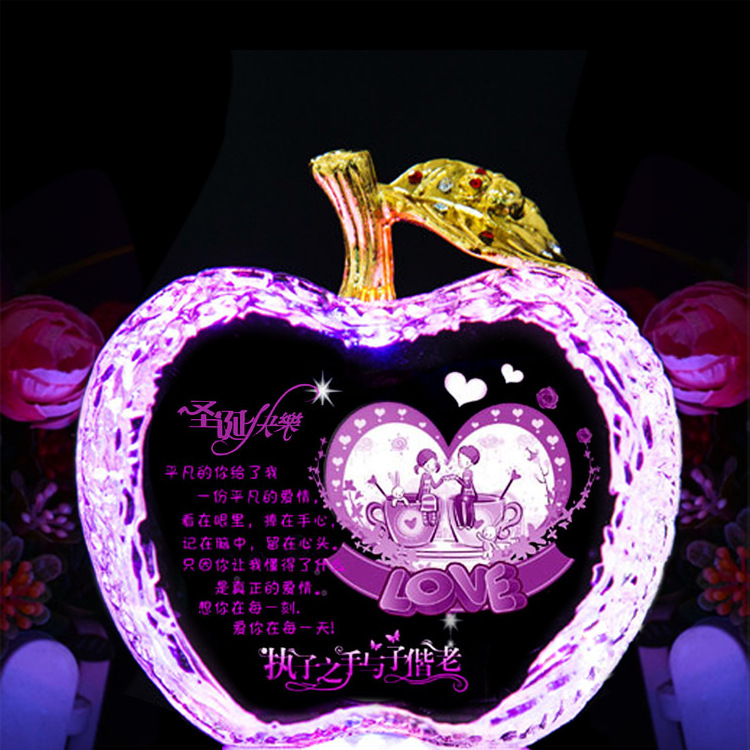水晶苹果刻字摆件圣诞节礼物平安夜创意礼品男送女友朋友老婆闺蜜