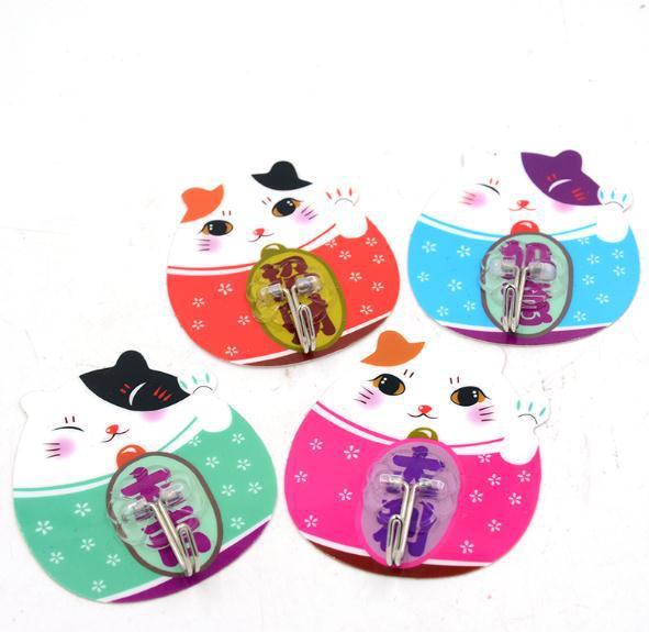 360截图20151209141807080