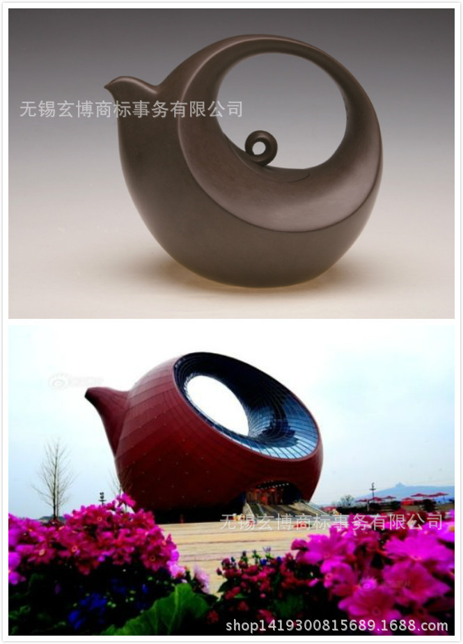 无锡万达城"大茶壶"涉嫌侵权 工艺美术大师索赔200万